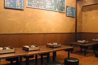 新亀店内